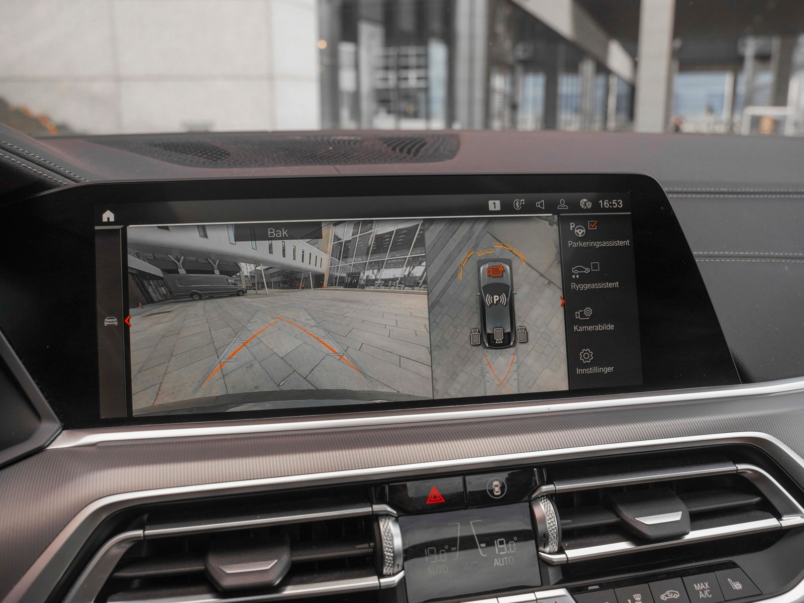 BMW X6 xDrive40i /340ch /Sports/HUD /Harmon&Kardon/Hook