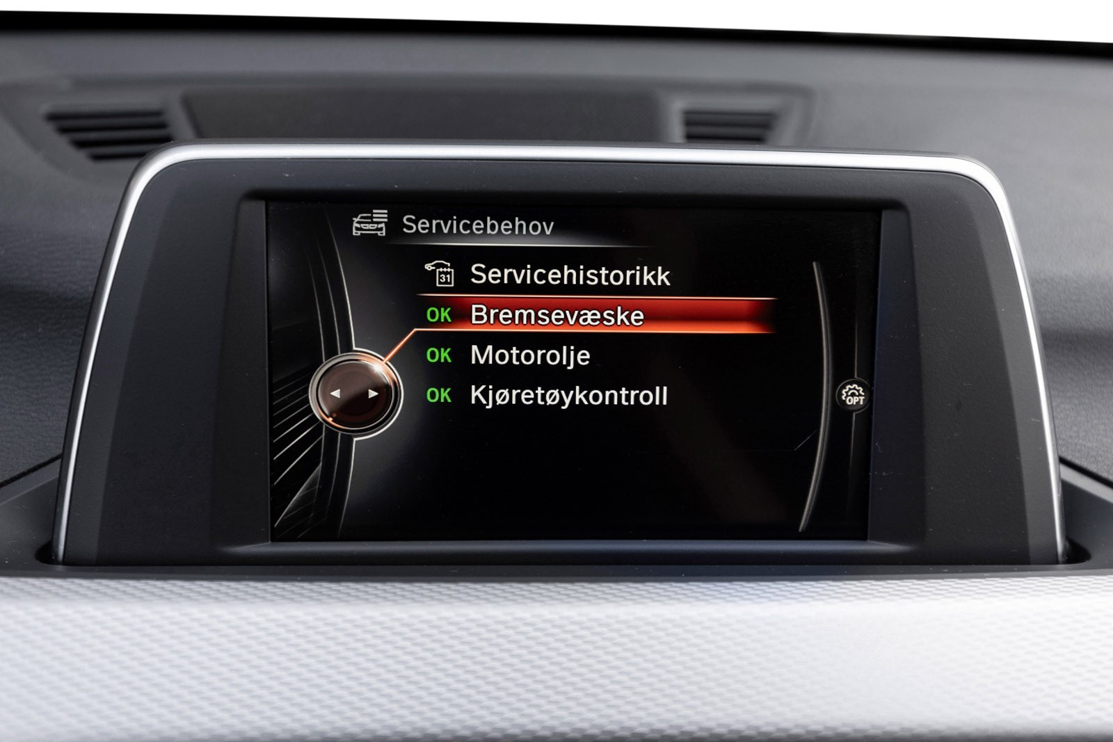 BMW X1 -xDrive18d AUT M-SPORT/Harman&Kardon/H.Fix/Pano/Dab++